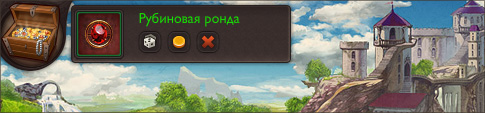 Немного волшебства!